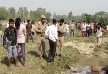 लापता युवक की हत्या, सूखे नाले में मिला शव