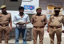 1.26 करोड़ की हेरोइन के साथ तस्कर गिरफ्तार, एण्टी नारकोटिक्स टास्क फोर्स ने की कार्रवाई