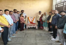 शिक्षक के परिवार की टीएससीटी करेगी 50 लाख की मदद