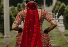 शादी से तीन दिन पहले दुल्हन नकदी-जेवर लेकर पड़ोसी संग फरार