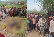 शक में पति ने पत्नी की गला रेतकर उतारा मौत के घाट, शव को जमीन में गाड़ा