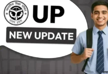 अब 4 अप्रैल तक होगा उत्तर पुस्तिकाओं का मूल्यांकन, सभी जिला विद्यालय निरीक्षकों को निर्देश जारी