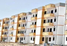 फर्जी आवासीय योजनाओं से रहें सावधान, डूडा ने जारी की चेतावनी