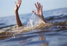 तालाब में डूबने से युवक की मौत, परिजनों में कोहराम