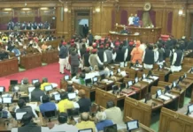 नारी शक्ति वंदन अधिनियम पर चर्चा के लिए 30 अप्रैल को होगा यूपी विधानसभा का विशेष सत्र