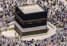 लखनऊ से हज के लिए पहली उड़ान कल, 427 यात्री होंगे रवाना