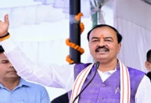 नारी शक्ति वंदन अधिनियम का विरोध सपा को पड़ेगा भारी, चुनाव में दौड़ाएंगी महिलाएं- केशव मौर्य