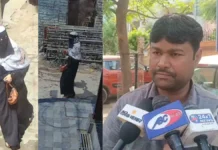 अनजान लोगों से वीडियो कॉल पर बात करती थी पत्नी, तीन बच्चों के साथ गहने लेकर हुई फरार