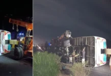 स्लीपर बस पलटने से 03 यात्रियों की मौत, 35 यात्री घायल, ड्राइवर को झपकी आने से हुआ हादसा