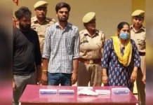 कलियुगी पत्नी ने प्रेमी संग मिलकर की पति की हत्या