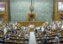 लोकसभा में महिला आरक्षण से जुड़ा बिल नहीं हुआ पास