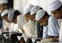 यूपी सरकार का सख्त एक्शन: 558 मदरसों में मिड-डे मील घोटाले की जांच के आदेश