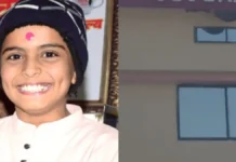 स्कूल में मधुमक्खियों के हमले में 9 वर्षीय छात्र की मौत, आधा दर्जन से अधिक घायल