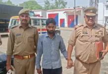 लड़की के चक्कर में कुल्हाड़ी से काटकर दोस्त की हत्या, 24 घंटे में गिरफ्तार