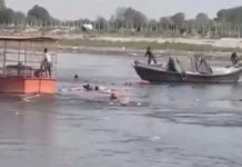 मथुरा नौका हादसा : लुधियाना के जगराओं में गम का माहौल, प्रसाद की जगह आ रहे प्रियजनों के शव