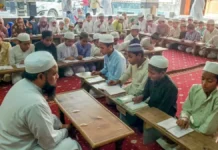 मदरसा आधुनिकीकरण योजना से यूपी में 22 हजार शिक्षकों को मिलेगी राहत