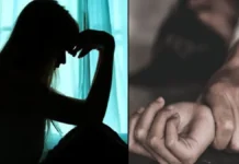 तीन बीघा जमीन का झांसा देकर दुष्कर्म, धर्म परिवर्तन का बनाया दबाव