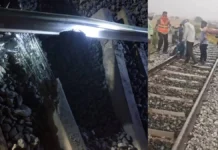 पटियाला में देर रात रेलवे लाइन पर धमाका, ट्रैक पर टुकड़ों में मिला शव