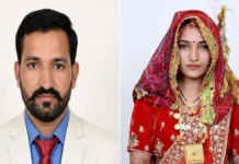 डंपर ने बाइक सवार सरकारी टीचर और पत्नी को उड़ाया, दोनों की मौके पर मौत
