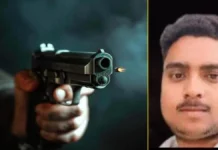 जमीनी विवाद में युवक की गोली मारकर हत्या, एक घायल