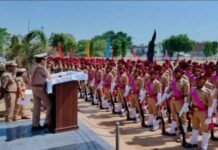 पुलिस लाइन में पासिंग आउट परेड की रिहर्सल, एसएसपी ने लिया जायजा