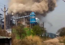 वेदांता पावर प्लांट ब्लास्ट केस में कंपनी मालिक समेत 8 के खिलाफ FIR