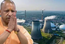 कलपक्कम में प्रोटोटाइप फास्ट ब्रीडर रिएक्टर भारत की तकनीकी उत्कृष्टता का प्रतीक : CM योगी
