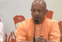 विपक्ष की कुत्सित मानसिकता के चलते नहीं पास हो सका महिला आरक्षण बिल : सीएम योगी
