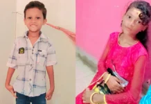 रात के अंधेरे में मां ने सो रहे दो मासूमों को कुल्हाड़ी से काटकर की हत्या, फिर खुद का भी रेता गला