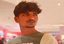 एटीएस ने किंतूर से दबोचा संदिग्ध आतंकी, इलाके में हड़कंप