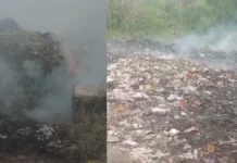 बाराबंकी में खुले में जल रहा जहरीला कूड़ा बना लोगों की परेशानी का सबब