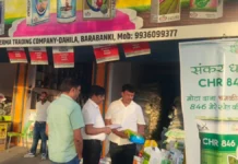 बीज बिक्री केन्द्रों पर छापेमारी, नियमों की अनदेखी पर पांच विक्रेताओं को नोटिस