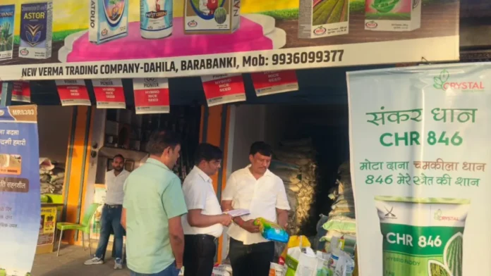 Barabanki