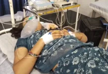 पत्नी को गोली मारने के बाद शख्स ने खुद को भी मार ली गोली, पति की हुई मौत
