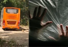 प्राइवेट बस में महिला के साथ गैंगरेप, पुलिस ने दो आरोपियों को किया गिरफ्तार