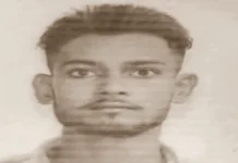 लखनऊ एयरपोर्ट पर यात्री के बैग में मिला तमंचा, दुबई जा रहा युवक गिरफ्तार