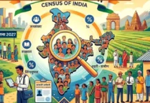 ऑनलाइन जनगणना के लिए कल खुल जाएगी वेबसाइट, खुद भर सकेंगे अपने परिवार की डिटेल