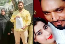 70 साल के सपा नेता की 20 साल की दुल्हन, बुढ़ापे में रचाई चौथी शादी, 11 बच्चों के हैं पिता