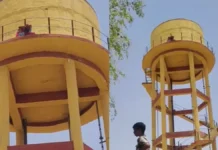 गैंगरेप और ब्लैकमेलिंग से परेशान 2 बहनों ने दी जान
