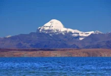 कैलाश मानसरोवर यात्रा के लिए आवेदन शुरू, जानें क्या है लास्ट डेट