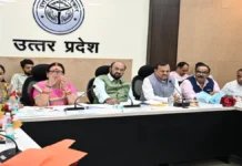 प्रभारी मंत्री का अफसरों को दिए निर्देश, एक सप्ताह में स्मार्ट मीटर संबंधी समस्याओं का करें समाधान