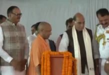 सीएम योगी और रक्षा मंत्री राजनाथ सिंह ने किया नौसेना शौर्य वाटिका का उद्घाटन