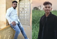 पुरानी रंजिश में खूनी संघर्ष, दो भाइयों की गोली मारकर हत्या, एक की हालत गंभीर
