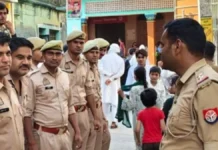 पारिवारिक विवाद में बेटे ने पिता को मारी गोली, मौके पर ही दर्दनाक मौत