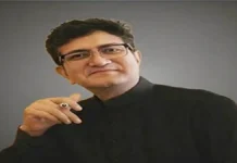 प्रख्यात गीतकार प्रसून जोशी बने प्रसार भारती के नए अध्यक्ष, केंद्र सरकार ने की नियुक्ति