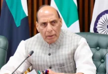 रक्षा मंत्री राजनाथ सिंह के आवास पर उच्च स्तरीय बैठक में नीट पेपर लीक मामले पर हुई चर्चा