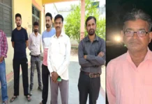 आंधी में टूटे बिजली के तार की चपेट में आए संग्रह अमीन की मौत