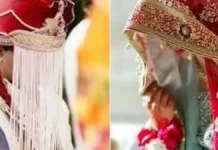 दूल्हे को जान से मारने की मिली धमकी, नहीं आई बारात