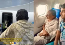 लड़के ने 84 वर्षीय दादी को पहली बार कराया प्लेन में सफर