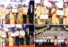 सीएम योगी ने नवचयनित लेखा परीक्षकों को दिए नियुक्ति पत्र